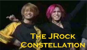 JRock Constellation